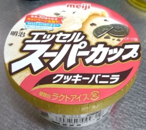 スーパーカップクッキーバニラ